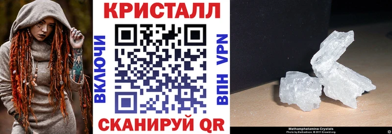 АМФ VHQ  Бердск 
