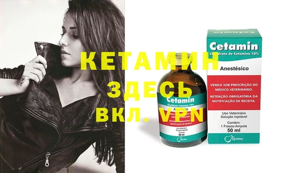 дмт Кулебаки