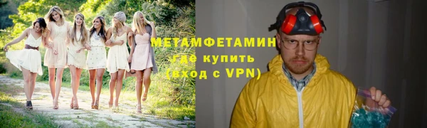 каннабис Кукмор