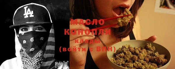 гашиш Куйбышев