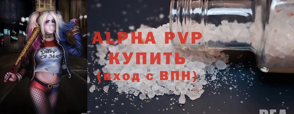 дмт Кулебаки