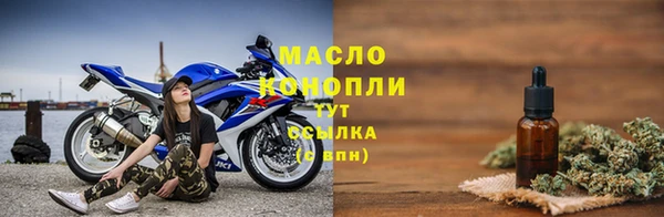 дмт Кулебаки