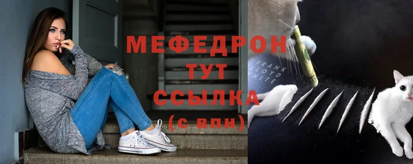 дмт Кулебаки