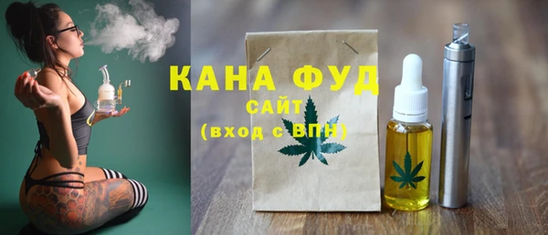 дмт Кулебаки