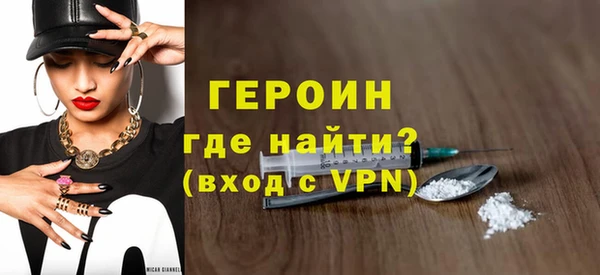 каннабис Кукмор