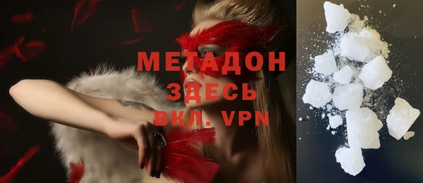 каннабис Кукмор