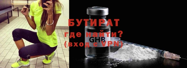 гашиш Куйбышев