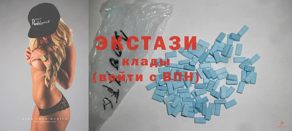 гашиш Куйбышев