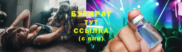 дмт Кулебаки