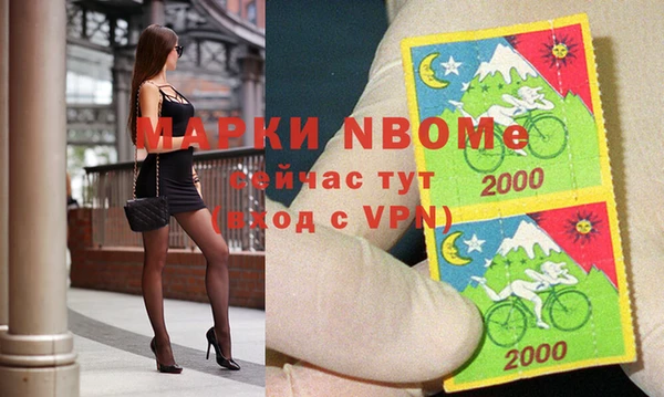 дмт Кулебаки