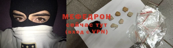 каннабис Кукмор