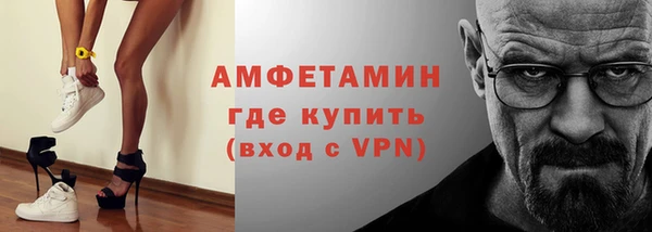 гашиш Куйбышев