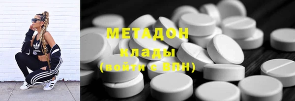 дмт Кулебаки