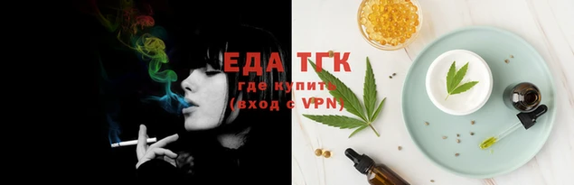 дмт Кулебаки