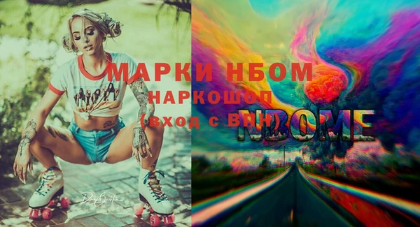 дмт Кулебаки