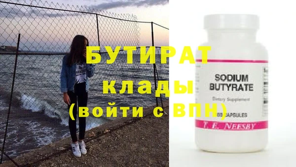 каннабис Кукмор