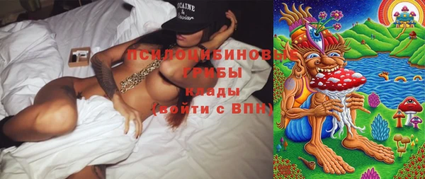 каннабис Кукмор