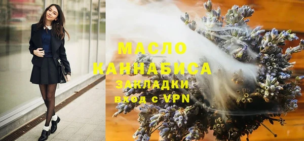каннабис Кукмор