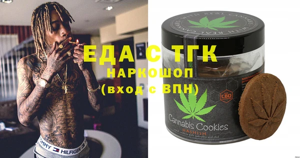 дмт Кулебаки