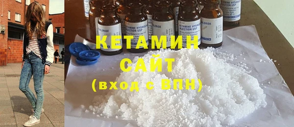 дмт Кулебаки