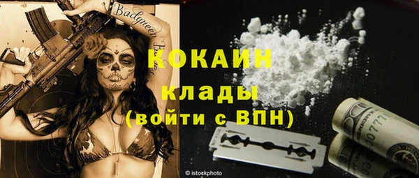 гашиш Куйбышев