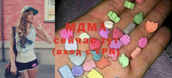 дмт Кулебаки