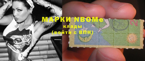 каннабис Кукмор
