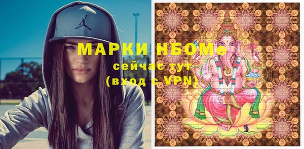 каннабис Кукмор