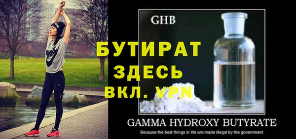 гашиш Куйбышев