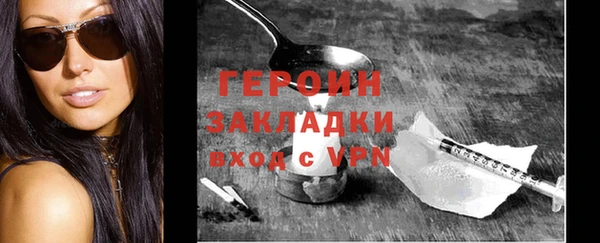 дмт Кулебаки