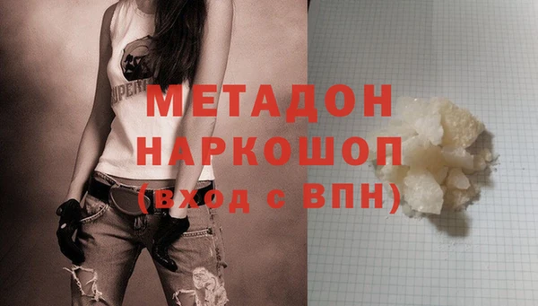 каннабис Кукмор