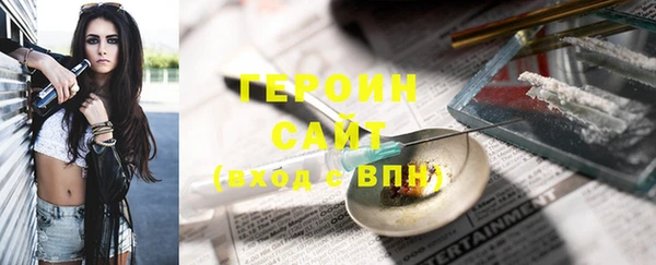гашиш Куйбышев