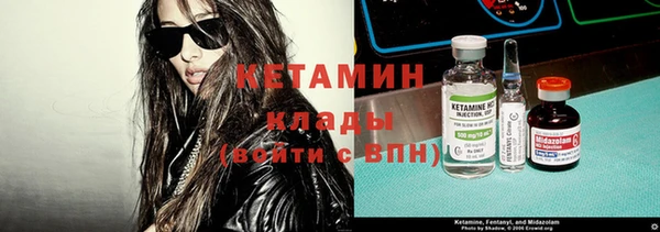 каннабис Кукмор