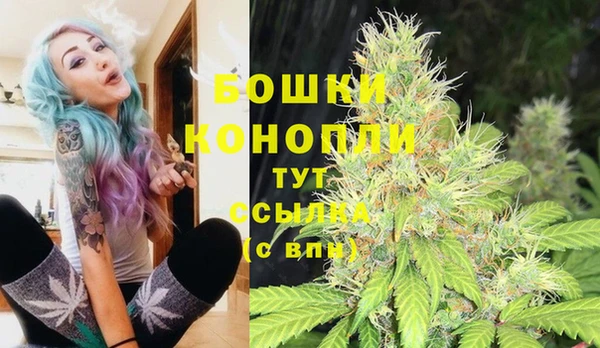 каннабис Кукмор