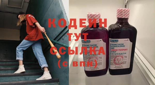 дмт Кулебаки