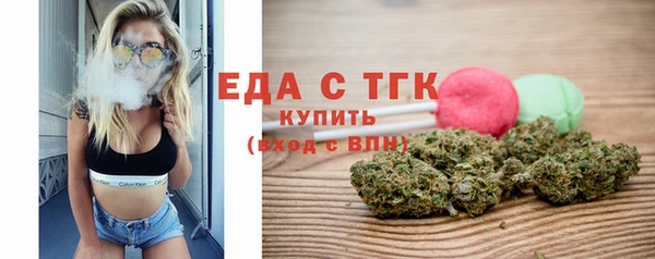 каннабис Кукмор
