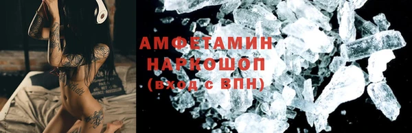 каннабис Кукмор